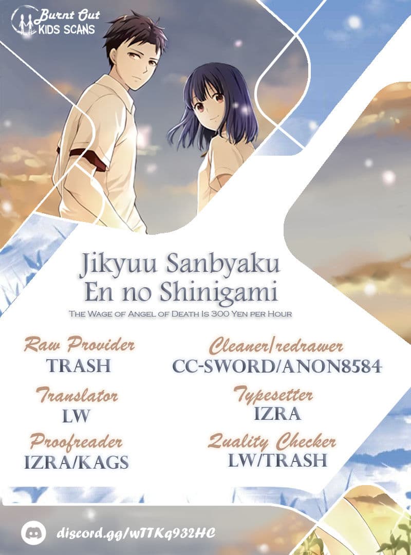 Jikyuu Sanbyaku En no Shinigami-1-0-portrait