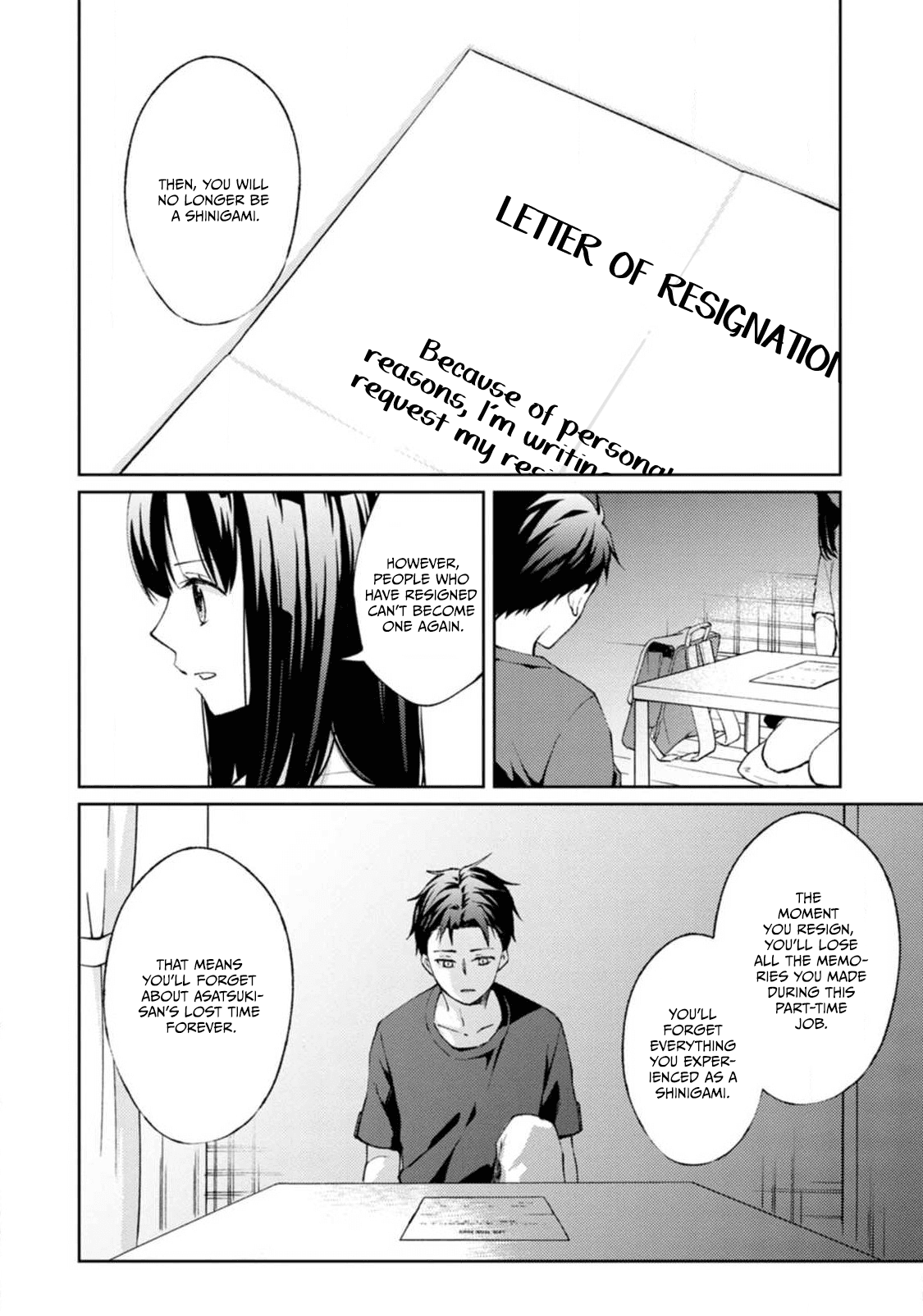 Jikyuu Sanbyaku En no Shinigami-2-12-portrait