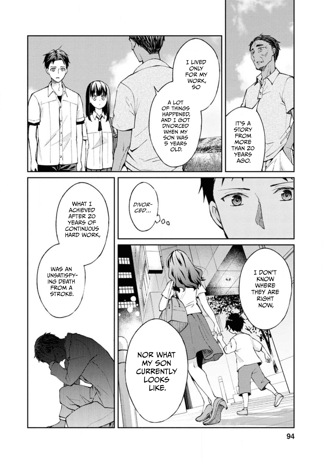 Jikyuu Sanbyaku En no Shinigami-2-26-portrait