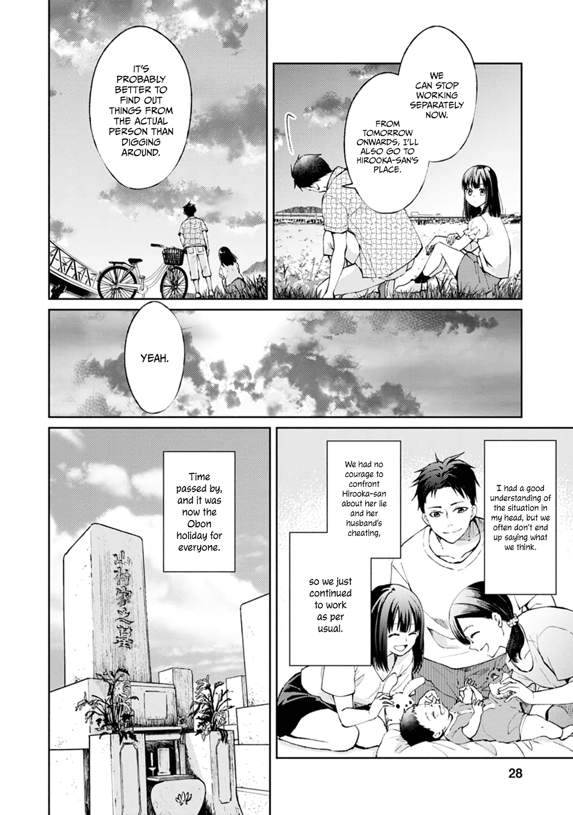 Jikyuu Sanbyaku En no Shinigami-5-25-portrait