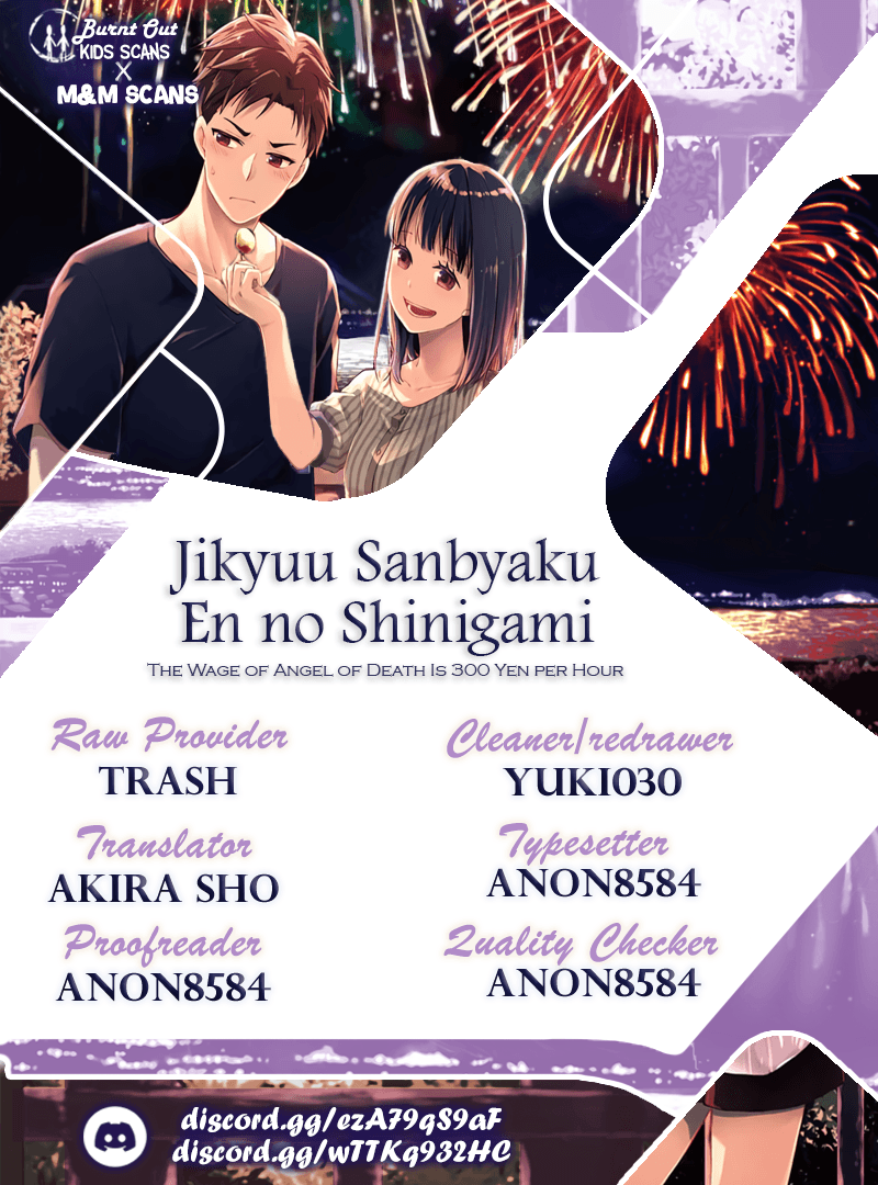 Jikyuu Sanbyaku En no Shinigami-6-0-portrait